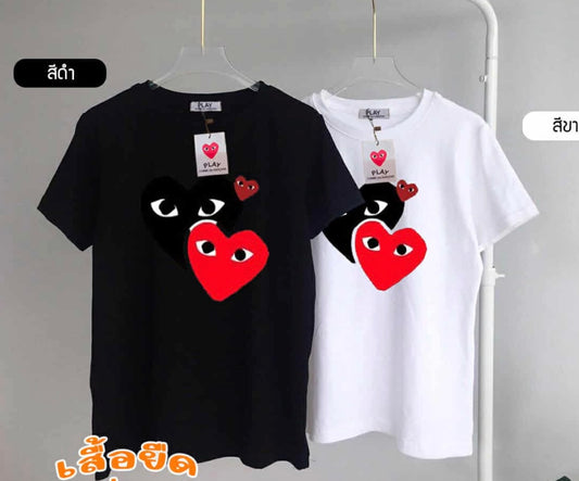 Play Shirt with Red heart