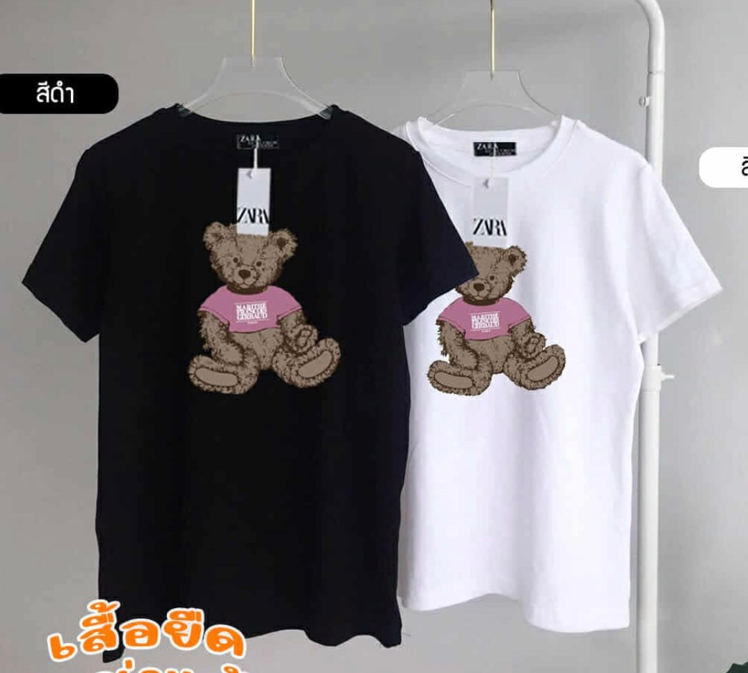 Shirt - Bear in pink