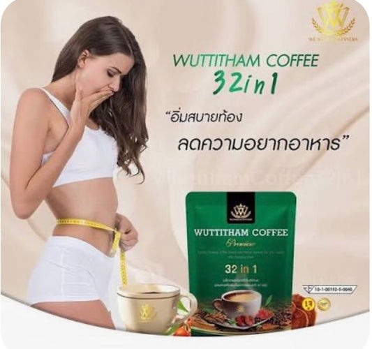 Wuttitham 32-in1 Coffee
