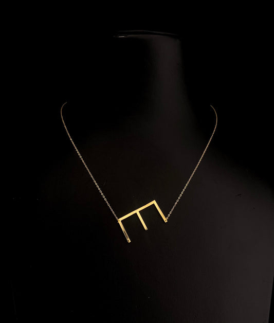 Elegant 18k Letter Necklace