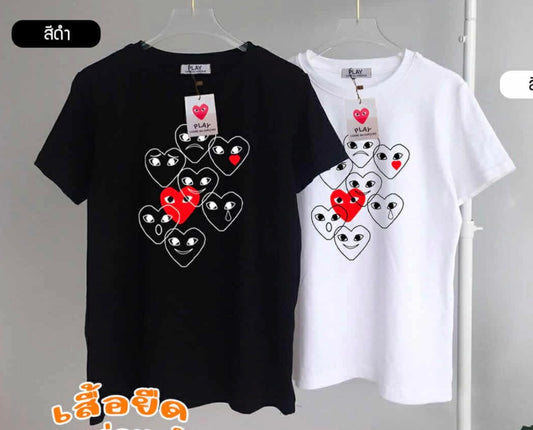 Play Shirt- multiheart
